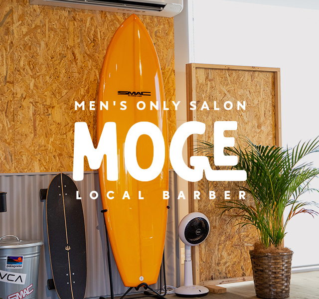 Local Barber MOGE